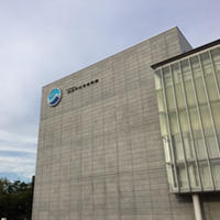 国立研究開発法人 海洋研究開発機構 横浜研究所図書館